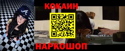 mdma Волжский
