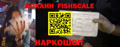 mdma Волжский