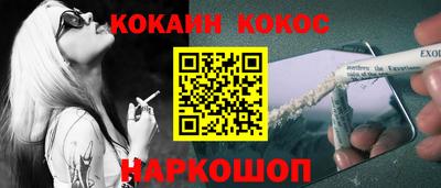 mdma Волжский