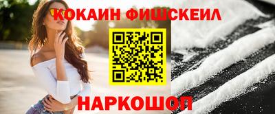 mdma Волжский