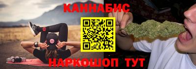 альфа пвп VHQ Волжск