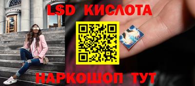 mdma Волжский