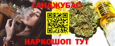 mdma Волжский