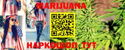 винт Волгодонск