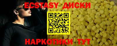 альфа пвп VHQ Волжск
