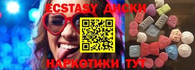 альфа пвп VHQ Волжск
