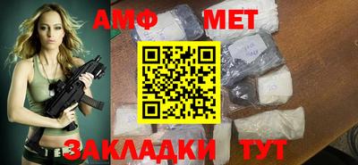 mdma Волжский