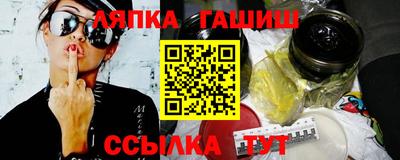 mdma Волжский