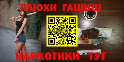 mdma Волжский