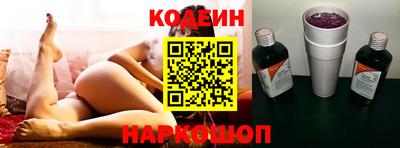 mdma Волжский