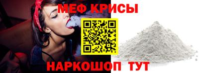mdma Волжский